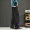Men's Cotton Blend Casual Straight Leg Pants