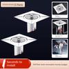 Floor Drain Retreater Sewer Anti-Odor Handy Gadget Sealing Cover Closure Deodorizing Filter Toilet Bathroom Toilet Neutral