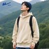 Warrior Men's Heavyweight Casual Hooded Sweatshirt