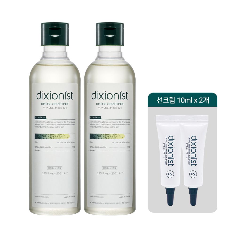 DIXIONIST Amino Acid Toner 250ml x 2 + Niacin Sunscreen Mini 10ml x 2