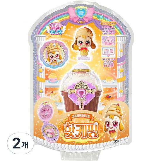 Sweet and Sour Catchy Nipping Hot Capping Figures, 2 Pieces, a Popular Character In Korea