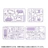 Kaiyodo ART PLA Набор «Смотритель зоопарка и белый носорог», Неокрашенный и несобранный пластиковый набор для моделирования AP006