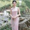 Pink Sleeveless Modern Chinese-Inspired Long Cheongsam Dress Women 2026 Retro Style With Stand Collar Side Slit
