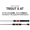 Daiwa Форель X N AT 60XUL N Черный