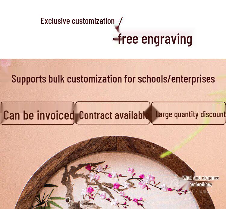 Китайский сувенир: Фигурка панды вышивка Сучжоу Подарок