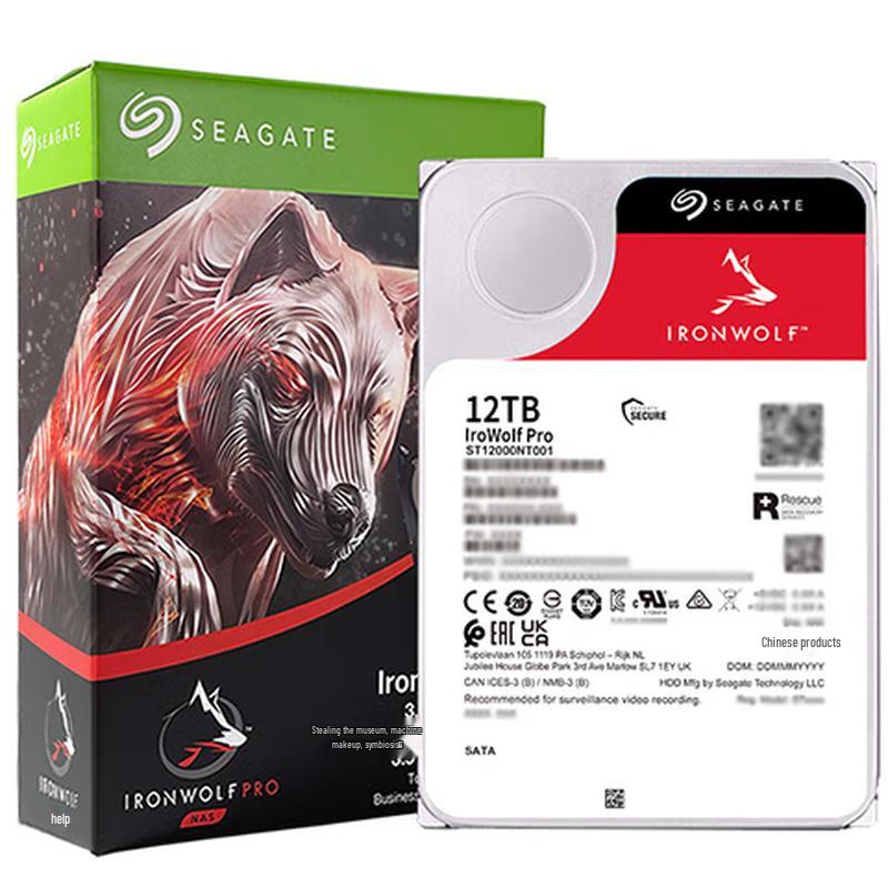 Seagate Жесткий диск IronWolf Pro для NAS