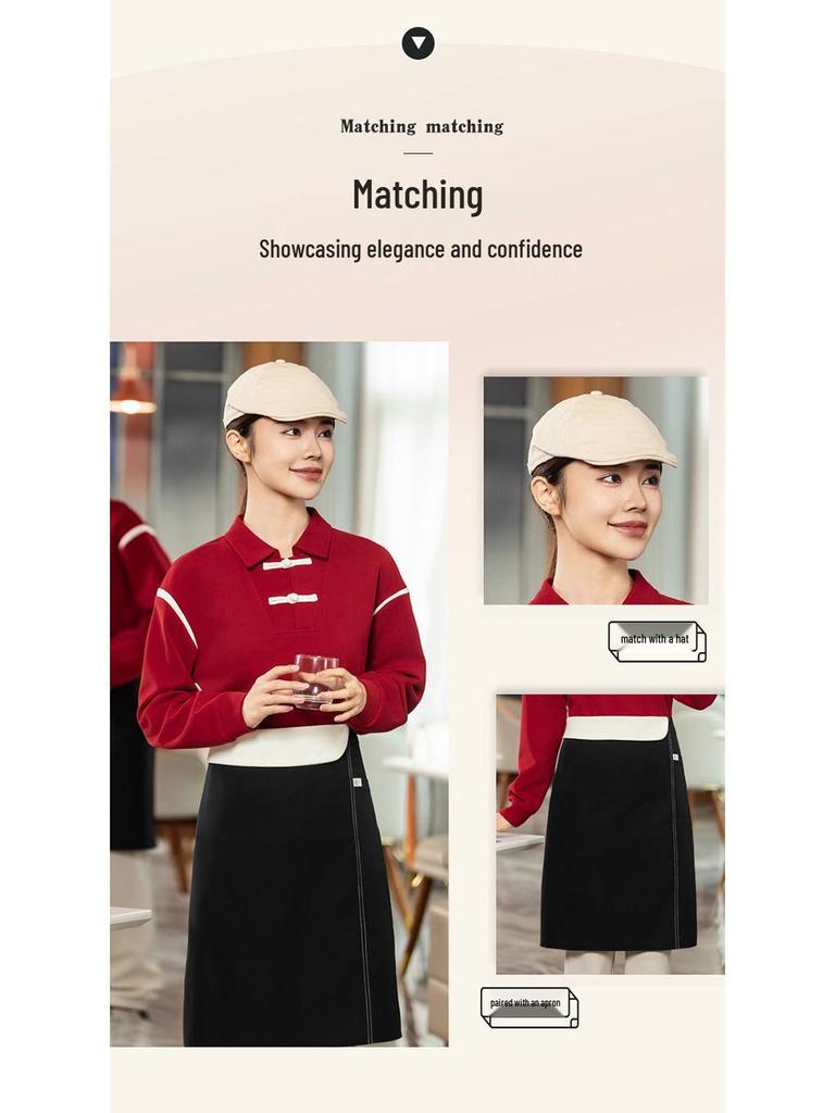 Худи с длинным рукавом и логотипом для официантов, для осеннего кейтеринга и ресторанов