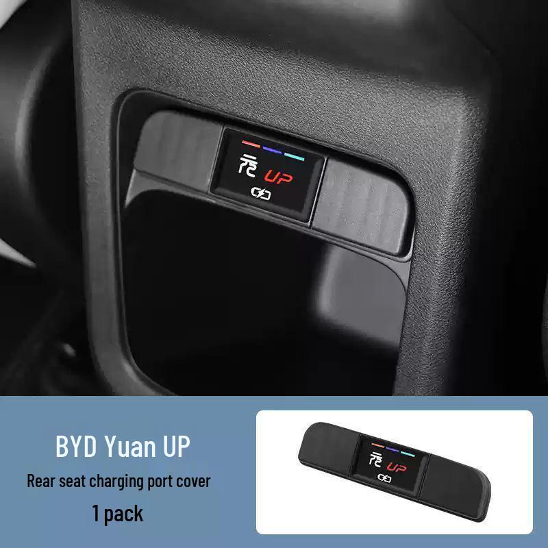 Пылезащитная крышка заднего USB-порта автомобиля BYD Yuan UP для модификации интерьера
