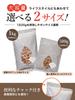Kinomiya Honpo Raw Mix Nuts 500g Almonds Cashews Walnuts No Salt No Oil Domestic Zipper Bag 20 Servings Snack Munchies