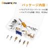 Bowarepro 40 шт. Сердечник клапана кондиционера Отвертка-баг Гаечный ключ для воздушного клапана Автомобильный A/C R12