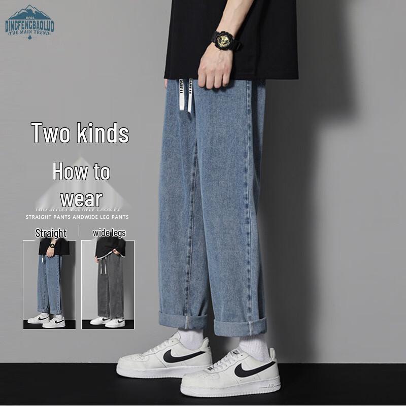 Мужские джинсы Dingfengbaoluo в стиле ретро, свободного прямого кроя