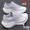 Anta Yezi 6 Women's Running Shoes