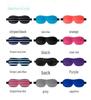 Маска для сна 3D Stereo Blackout Eye Mask - Ультрамягкий молочный шелк для сна и путешествий