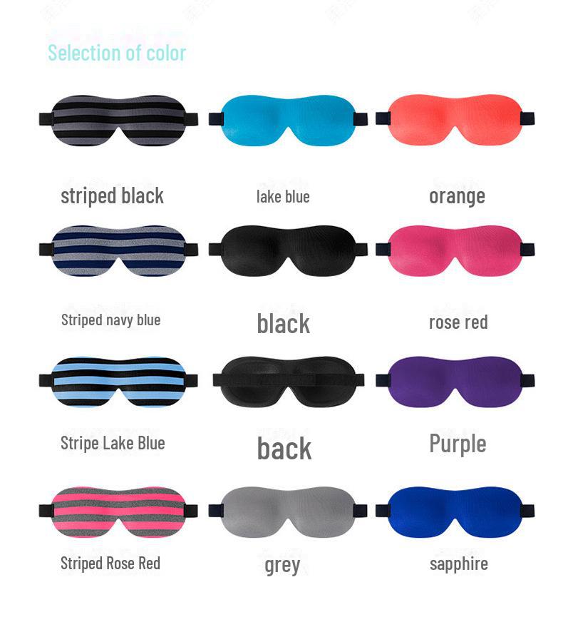 Маска для сна 3D Stereo Blackout Eye Mask - Ультрамягкий молочный шелк для сна и путешествий