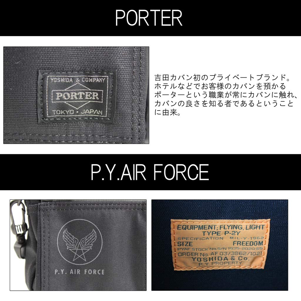 PORTER Flying Ace сумка через плечо [Porter] 863-17934 Черный/10