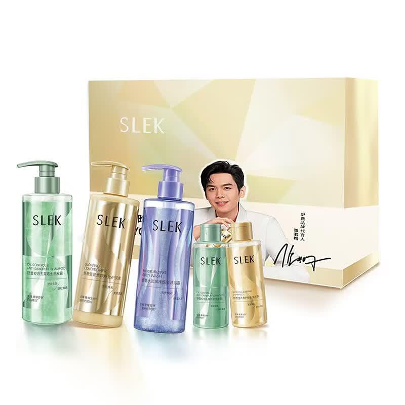 Shu Lei Shimmering Gold Wash & Bath Gift Set