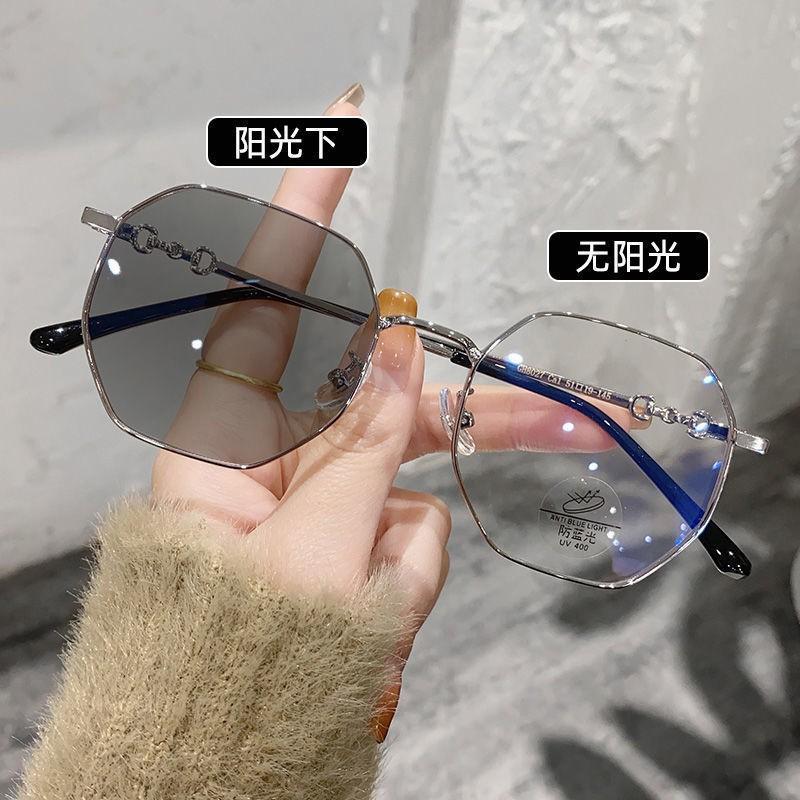 Ultra-light no-makeup artifact, large frame color-changing glasses frame, myopia commuting high-value polygon flat lens holder O