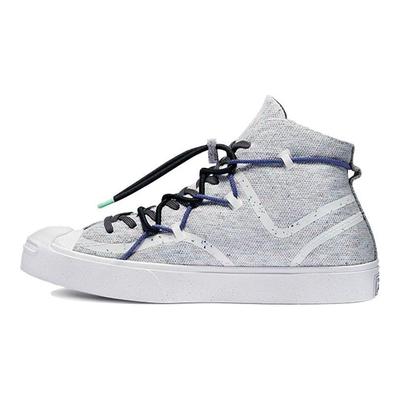 Белые кроссовки унисекс Renew Jack Purcell Mid White Storm Wind 170947C