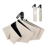 Зонт Sisibella Parasol UV Protection 100 Shading складной зонт легкий для солнечных или дождливых дней складной зонт теплозащитный складной зонт