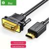 Biaz Two-Way HDMI-DVI Cable & Adapter for Laptop