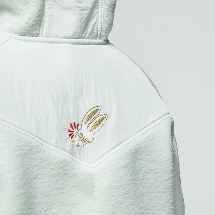 Jordan CNY Collection, Year Of The Rabbit, Half Zip Multi Pocket Fleece Lined Pullover Hooded With Semi Open Collar FB1635-394
