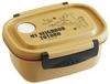 Skater Easy Light Bento My Neighbor Sealable Storage Ghibli & Box, Small, Microwave-Safe, 430ml, Totoro, Container, XPM3,