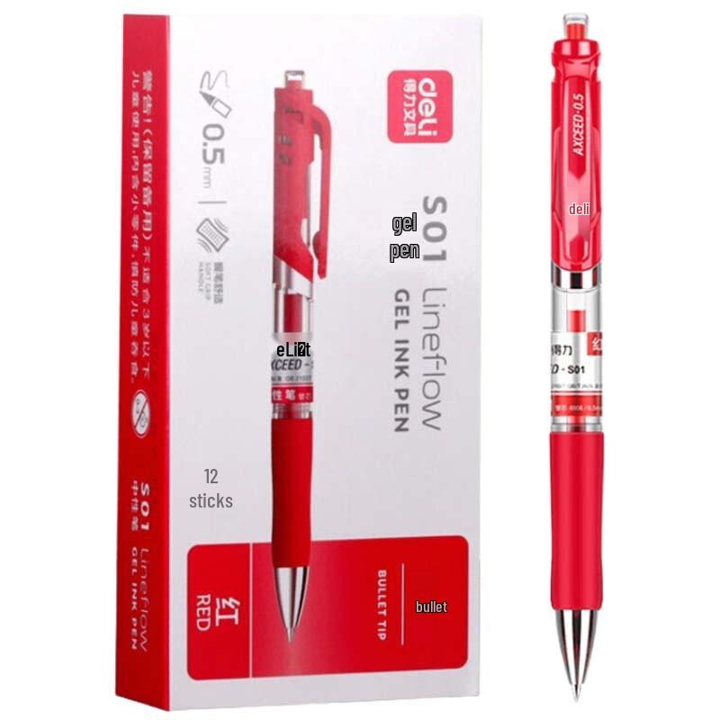 Deli S01 Retractable Gel Pen, 0.5mm, 12-Pack