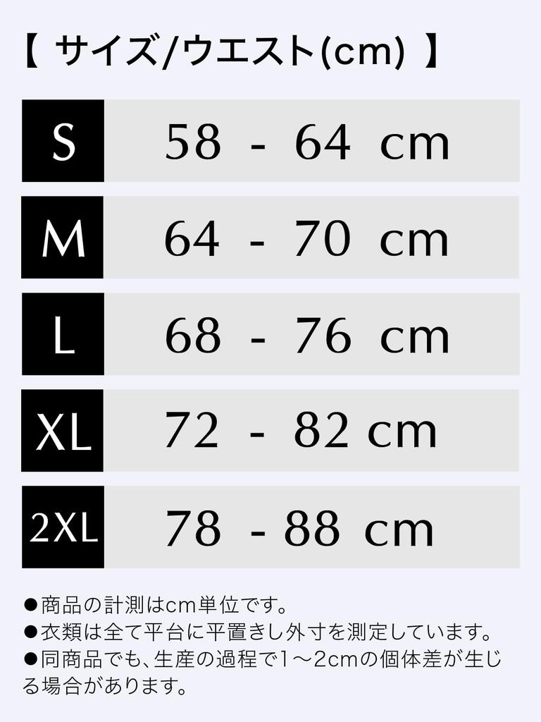 PELVISMAKE Girdle Shorts for Pelvic Correction and Lower Back Suitable for Everyday and Patent Comfortable Elastic Size Women's Pants