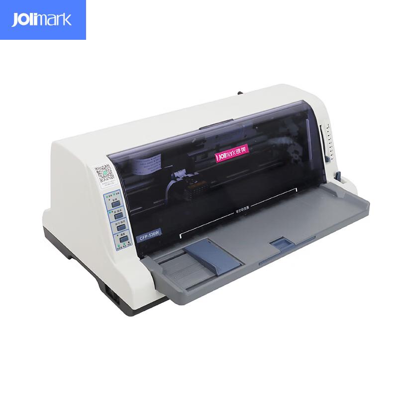 Jolimark CFP-536W Remote Cloud Dot Matrix Printer CN plug (adapter included)