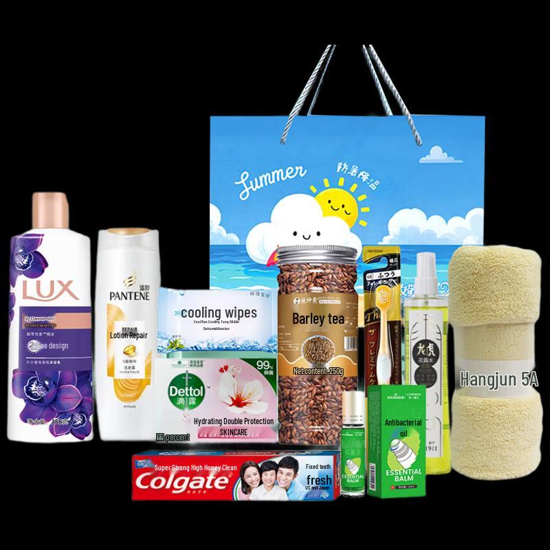 Company Employee Summer Wellness Care Gift Box