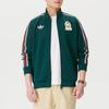 adidas Мужская беговая куртка Originals KS9389