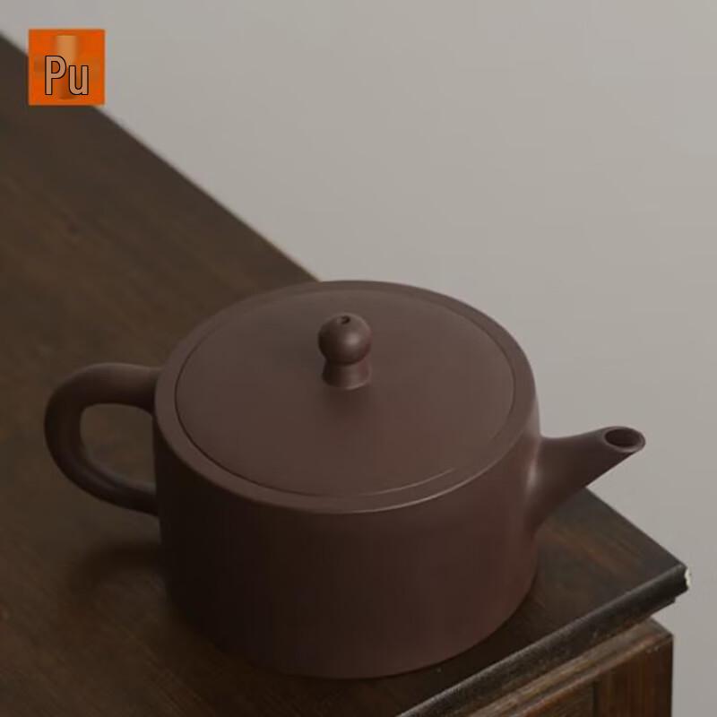 PUSHI Yixing Purple Clay Zisha Teapot