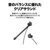 Гарнитура Audio Technica BK Inner Ear с микрофоном и шумоподавлением, кабель для ручного контроллера ATH-202COM для ПК/PS4/PS5/Switch/Xbox One/3,5 мм
