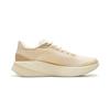 Li Ning Ultra Shadow Толстая подошва Увеличивающие рост Мягкие Дышащие Беговые кроссовки Детские Кроссовки Матовый Белый ARBW008-17