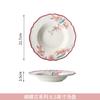 Набор столовой посуды Sean Underglaze, Керамика класса люкс с фаленопсисом, Набор красной посуды, Тарелка-пиала для риса, Новоселье