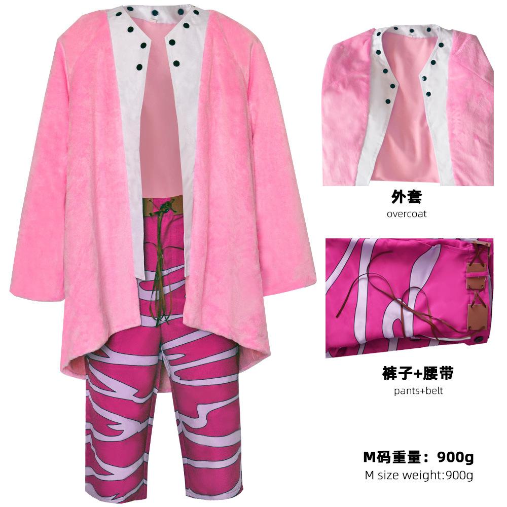 One Piece Donquixote Doflamingo Cosplay Costume Men's Halloween Party Outfit Set