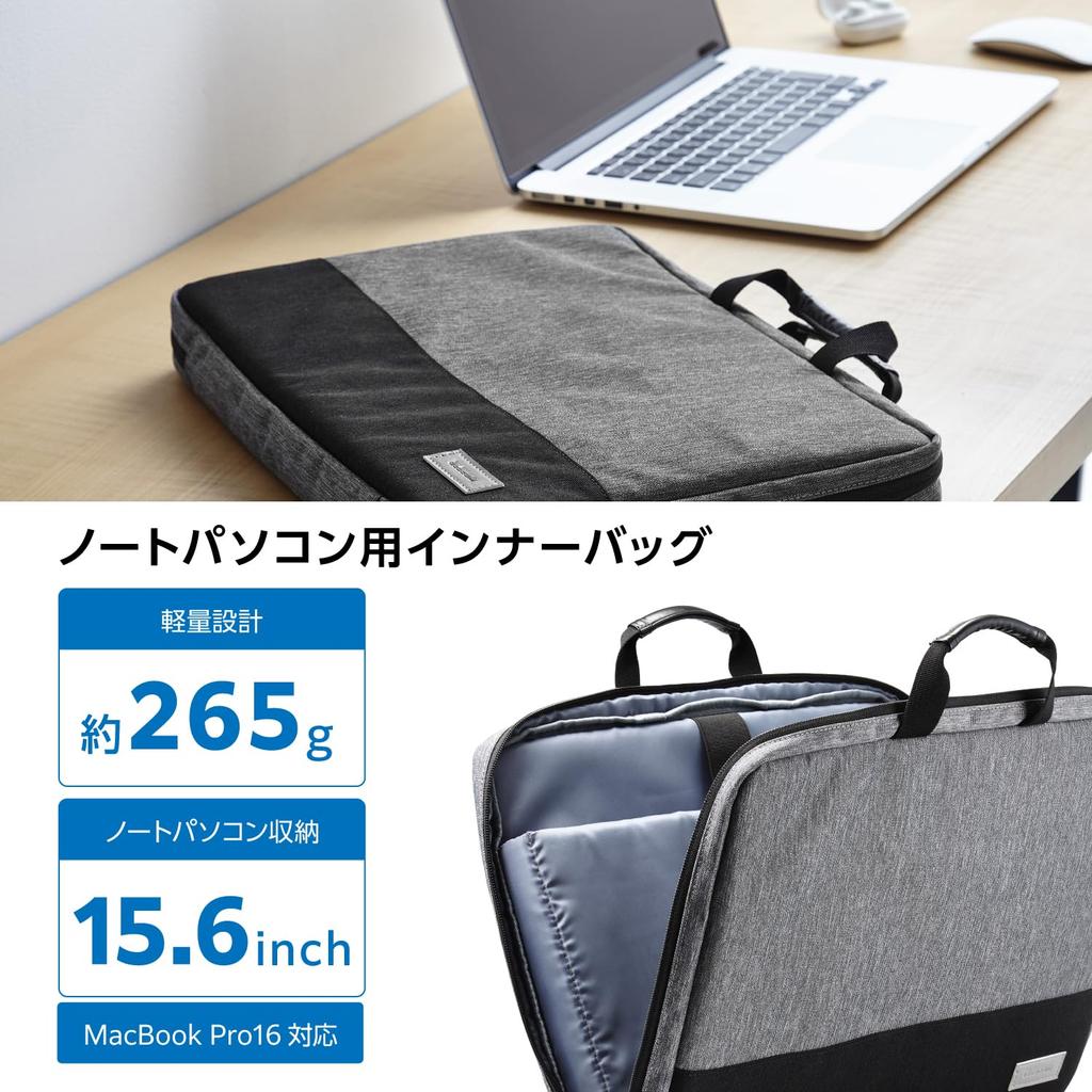 Elecom Gray Computer Case for MacBook Pro 16 with Internal Pocket BM-F06XGY 15.6-inch