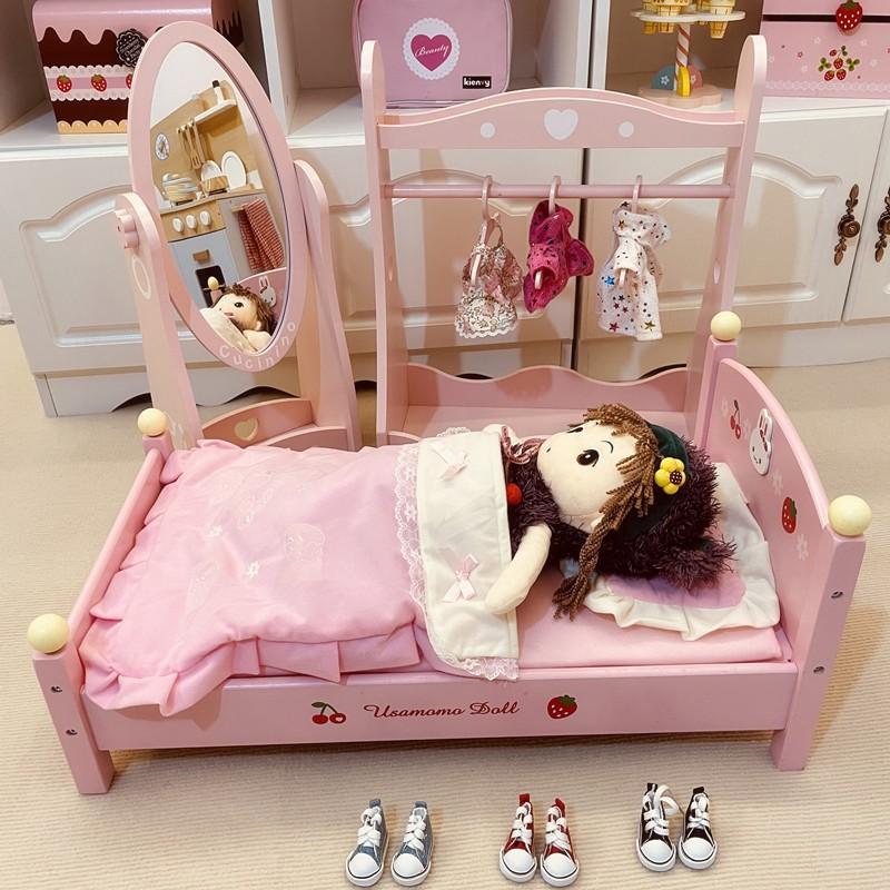 Деревянная Имитация Розовая Вешалка для Одежды Косметика Напольное Зеркало Стиральная Машина Мебель Игрушки для Игрового Домика