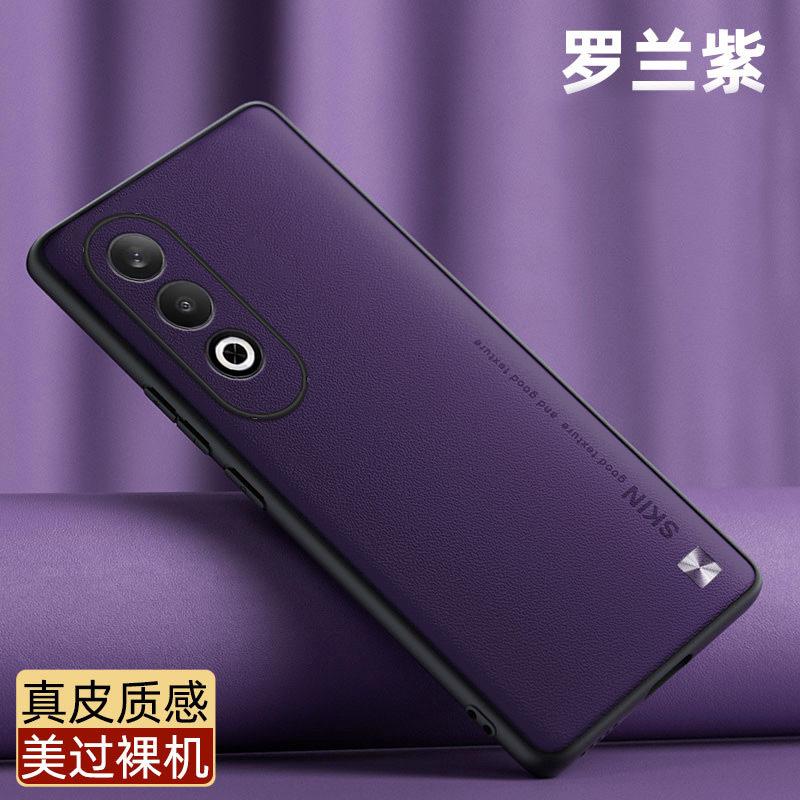 Применимо к чехлу для мобильного телефона OPPO K12, чехол с защитой объектива, полностью закрывающий, квадратный, из гладкой кожи, мягкий чехол K11X, защитный чехол, противоударный