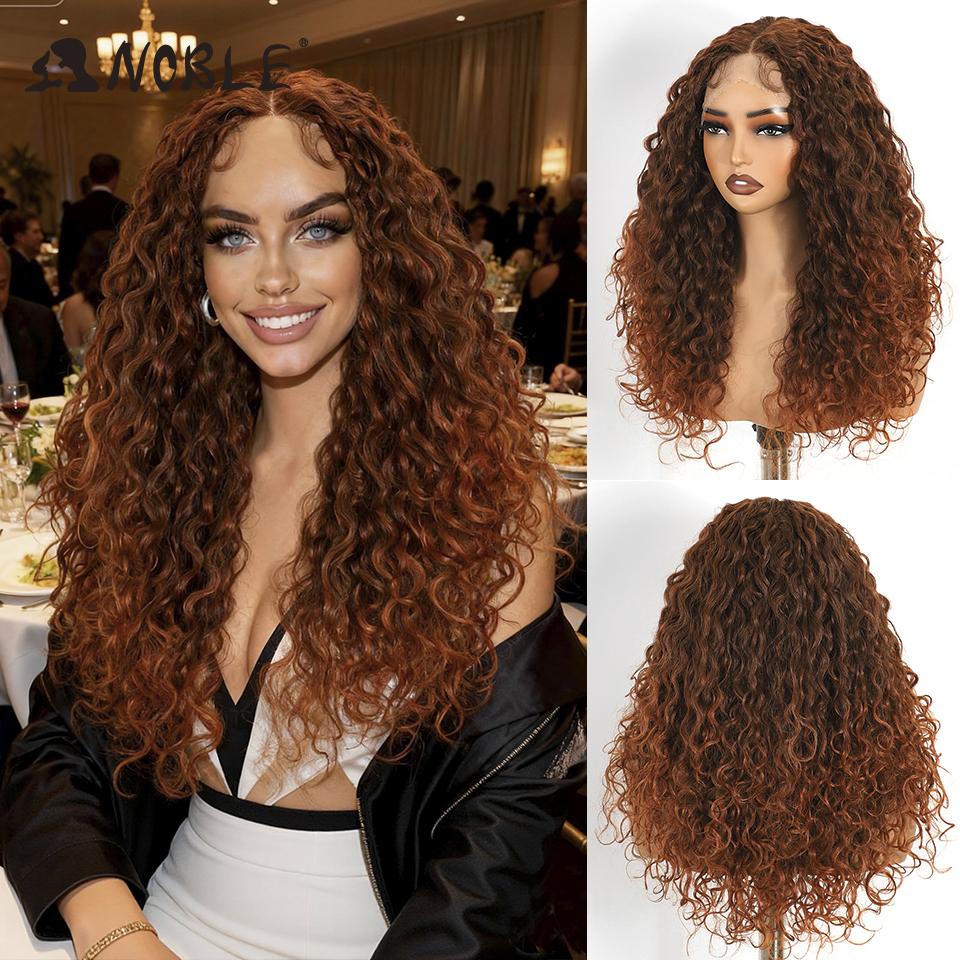 Noble Synthetic Lace Front Wig 22 Inch Curly Lace Part Water Wavy Mixed Brown Lace Wig For Women Lace Front Wigs For Women Wig