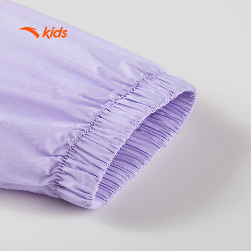 Anta Kids Girls' Breathable UV Protection Jacket