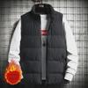 Men's Slim Fit Korean Style Autumn/Winter Vest Jacket