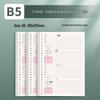 Прочный блокнот формата B5 на кольцах: Толстый, Удобный, Идеально для студентов