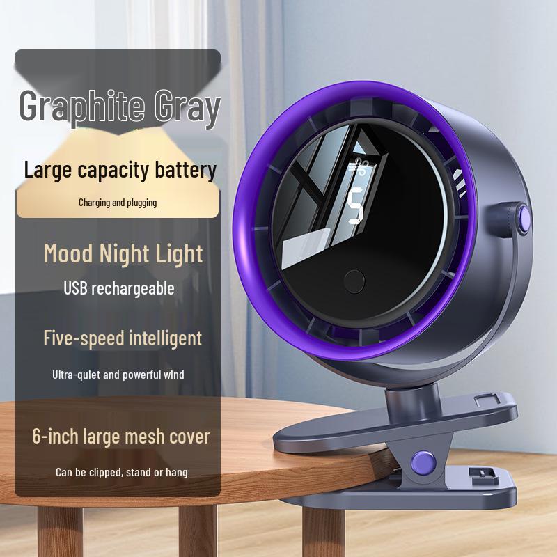 Rechargeable 5-Speed High-Speed Portable Fan: Clip, Wall-Mount, or Desktop Use