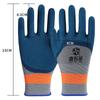 1Pair Non-slip Work Gloves Labor Protection Gloves Tire Rubber Gloves Wear-resistant Home Improvement Garden Construction