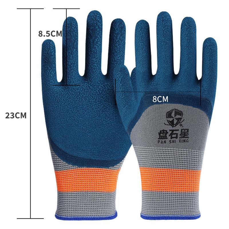 1Pair Non-slip Work Gloves Labor Protection Gloves Tire Rubber Gloves Wear-resistant Home Improvement Garden Construction