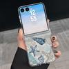 Магнитный чехол-книжка для телефона Samsung Z FLIP 7 FE 6 5, модный, в морском стиле, с китом, прозрачный, жесткий ПК, складная крышка для телефона для Galaxy Z Flip7 Flip6 Flip5