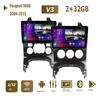 Автомобильный мультимедийный плеер Android 2 Din для Peugeot 3008 2009-2015, головное устройство, стерео Carplay, GPS-навигация, BT, WIFI, 2 + 32 ГБ
