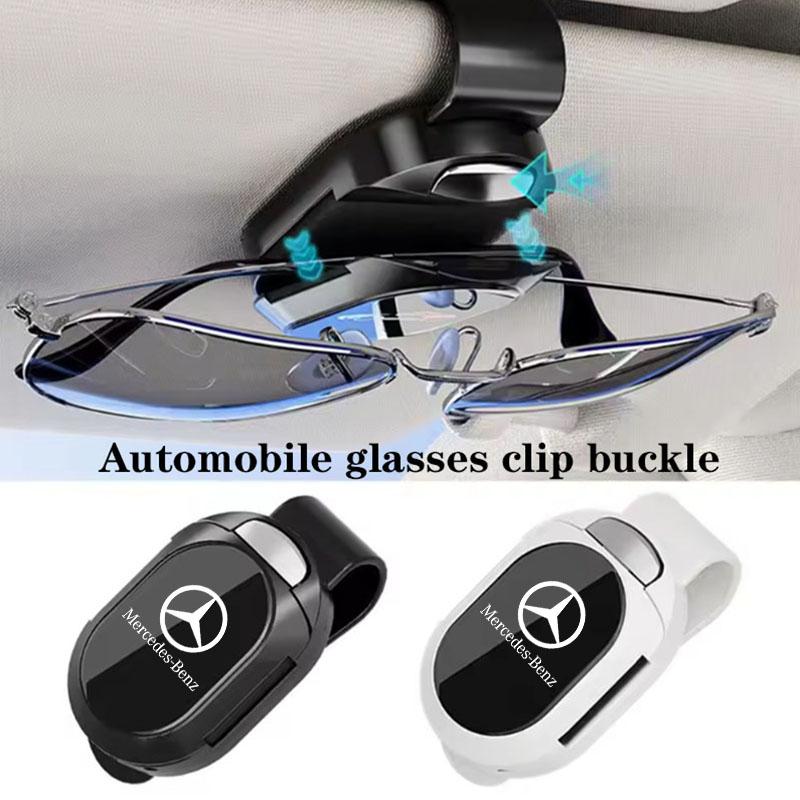 EJG4 New Car Sun Visor Glasses Holder Storage Clip Non-Slip For Mercedes Benz B/C/E/S Class W203 W204 W205 W210 W211 W212 Accessories