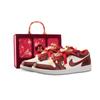 Air Jordan 1 Drippy Love Forever Устойчивые к истиранию Низкие Винтажные Баскетбольные Кроссовки Унисекс Красные 553558-133(Команда889-)